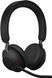 Комп'ютерна гарнітура Jabra Evolve2 65 MS Stereo Black (26599-989-999) 352896 фото 1