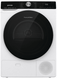 Сушильная машина Gorenje DNS92 533789ua фото 1