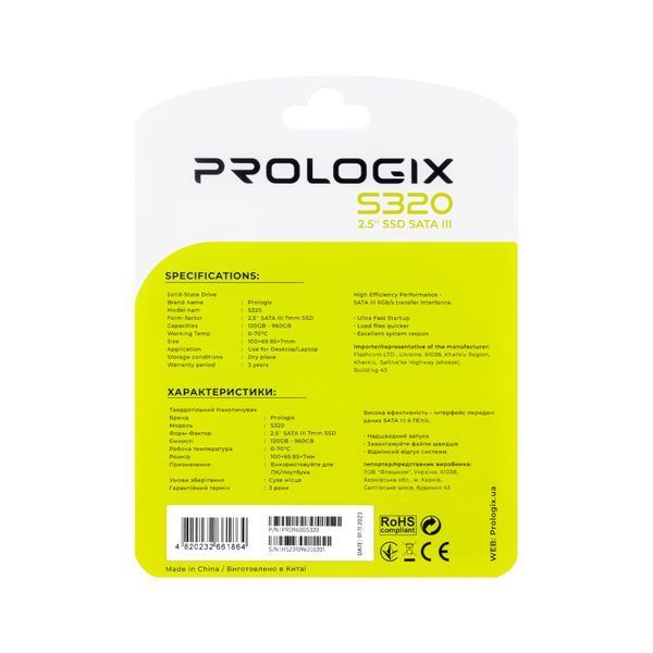 SSD накопичувач Prologix S320 960 GB (PRO960GS320) 577167ua фото