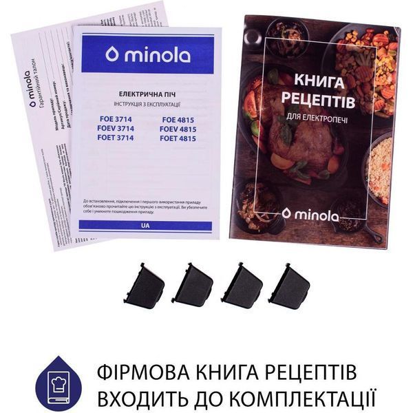 Духовка настольная Minola FOE 3714 IV 531001ua фото