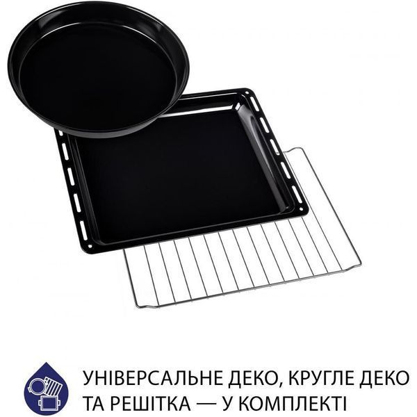 Духовка настольная Minola FOE 3714 IV 531001ua фото