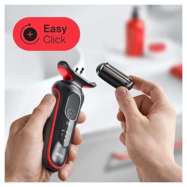 Электробритва мужская Braun Series 5 51-R1000S 415594ua фото