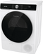 Сушильная машина Gorenje DNS92 533789ua фото 3