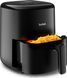 Мультипечь (аэрофритюрница) Tefal Easy Fry Compact EY1458 534183 фото 2