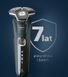 Электробритва мужская Philips Shaver series 5000 S5884/50 500231ua фото 6