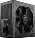 Блок питания MSI Mag A550BN 550W Bronze 352465 фото 3