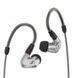 Наушники без микрофона Sennheiser IE 900 Grey (508949) 620748 фото 1