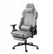 Комп'ютерне крісло для геймера Huzaro Force 8.1 Grey 615252 фото 5