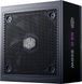 Блок живлення Cooler Master GX II 850W (MPX-8503-AFAG-2EBEU) 618701 фото 1