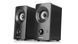 Акустичні колонки Real-El S-405 Black (EL121100016) 577254ua фото 3