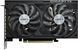 Видеокарта Gigabyte GeForce RTX 5050 Windforce OC V2 8G (GV-N5050WF2OCV2-8GD) 619059ua фото 3