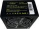 Блок питания Casecom CM 600M 577306ua фото 3
