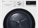 Сушильна машина LG RH80V9AV3N 621899 фото 7