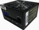 Блок питания Casecom CM 600M 577306ua фото 2