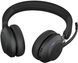 Комп'ютерна гарнітура Jabra Evolve2 65 MS Stereo Black (26599-989-999) 352896 фото 4