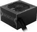 Блок питания MSI Mag A550BN 550W Bronze 352465 фото 5