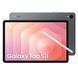 Планшет Samsung Galaxy Tab S11 Wi-Fi 12/256GB Gray (SM-X730NZAP) 615868ua фото 5