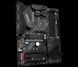 Материнская плата Gigabyte B550 AORUS Elite V2 336476 фото 2