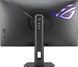 Монітор Asus ROG Strix 5K XG27JCG (90LM0CE0-B01371) 623255ua фото 4