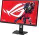Монітор Asus ROG Strix 5K XG27JCG (90LM0CE0-B01371) 623255ua фото 3