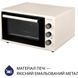 Духовка настольная Minola FOE 3714 IV 531001ua фото 4