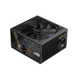 Блок питания GameMax GP-450B 627737ua фото 1