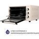 Духовка настольная Minola FOE 3714 IV 531001ua фото 5