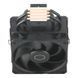 Повітряне охолодження Cooler Master Hyper 212 Black (RR-S4KK-25SN-R1) 508568 фото 6