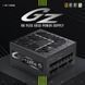 Блок живлення GameMax GZ-1200G Black 627787ua фото 3