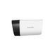 IP-камера відеоспостереження Tenda IT7-LRS 622503ua фото 3