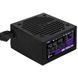 Блок живлення Aerocool VX Plus Stealth 750W (ACPN-VS75AEY.12) 622603ua фото 4
