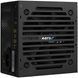Блок живлення Aerocool VX Plus Stealth 750W (ACPN-VS75AEY.12) 622603ua фото 3