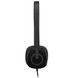Компьютерная гарнитура Logitech Stereo Headset H151 (981-000589) 460739ua фото 4