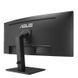 Монітор Asus VA34VCPSR (90LM08JJ-B02170) 571182ua фото 8
