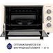 Духовка настольная Minola FOE 3714 IV 531001ua фото 9