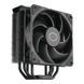 Повітряне охолодження Cooler Master Hyper 212 Black (RR-S4KK-25SN-R1) 508568 фото 7