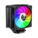 Повітряне охолодження GameMax Sigma 520 Digital BK 628602ua фото 4