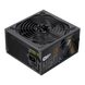 Блок питания GameMax GP-450B 627737ua фото 12