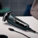 Электробритва мужская Philips Shaver series 5000 S5884/50 500231ua фото 9