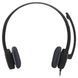 Компьютерная гарнитура Logitech Stereo Headset H151 (981-000589) 460739ua фото 3