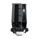 Повітряне охолодження GameMax Sigma 520 Digital BK 628602ua фото 6