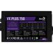 Блок живлення Aerocool VX Plus Stealth 750W (ACPN-VS75AEY.12) 622603ua фото 5