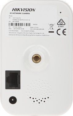 IP-камера відеоспостереження Hikvision DS-2CD2483G2-I (2.8 мм) 564778 фото