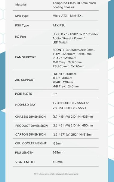 Корпус GameMax Destroyer MB 630503ua фото