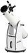 Телескоп Sky-Watcher Dobson 6 SW-1301 355839 фото 6