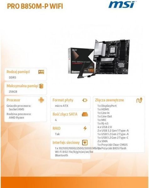 Материнська плата MSI Pro B850M-P WIFI 607010ua фото