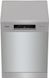 Посудомоечная машина Gorenje GS643E90X 609565ua фото 13