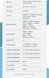 Корпус GameMax Destroyer MB 630503ua фото 21