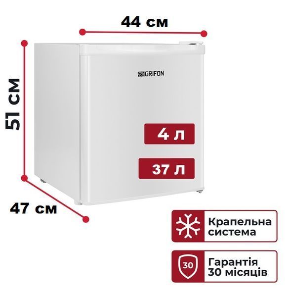 Холодильник з морозильною камерою Grifon DFT-45W 580750ua фото