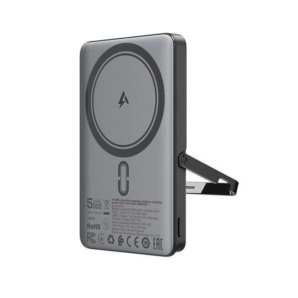 Зовнішній акумулятор (павербанк) Acefast M16 Magnetic 5000mAh 18W Black 627154ua фото